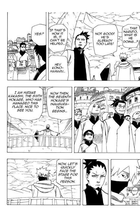 The Day Naruto Became Hokage Manga pg 13 by princessangelo1 on DeviantArt