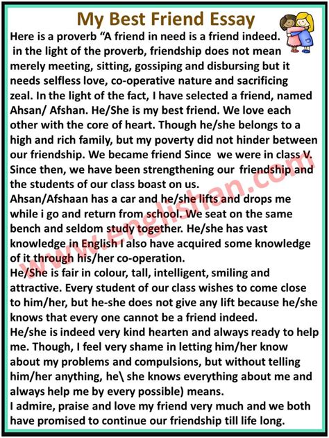 My Best Friend Essay in English 800 Words | Friendship essay, 500 word essay, Essay writing examples