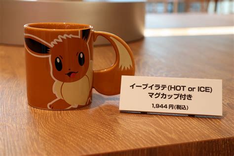 PokéNews (March 14): Detective Pikachu / Lugia distribution (Japan ...