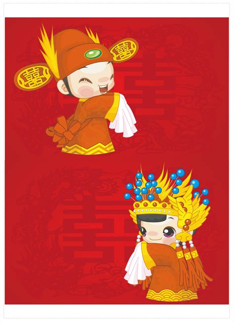 Chinese traditional wedding cartoon characters vector material – China Illustrations Vectors AI ...