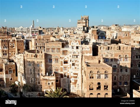 sanaa old town, yemen - traditional yemeni architecture Stock Photo - Alamy