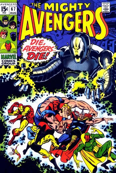 Avengers #67 (August, 1969) | Attack of the 50 Year Old Comic Books