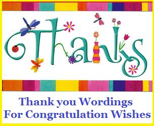 Thank You Messages! : Congratulation Wishes