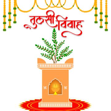 Tulsi Vivah With Women Indian Festival Design, Tulsi Vivah 2022, Tulsi ...