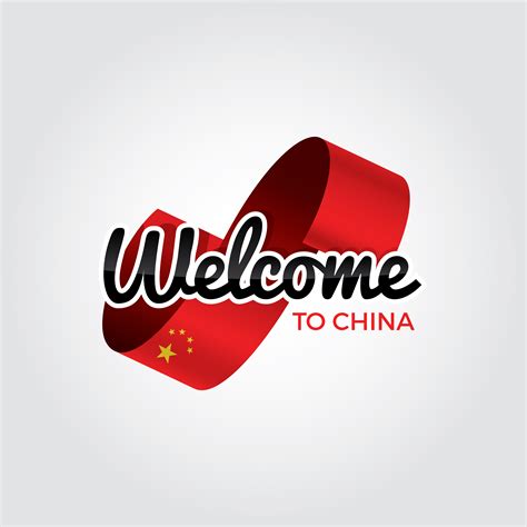 Welcome to China 1885786 Vector Art at Vecteezy