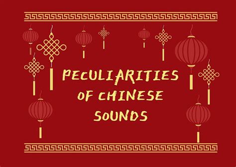 Peculiarities of Chinese sounds – Medium