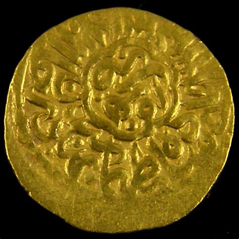 ANCIENT ARAB GOLD 1/4 MESQUAL COIN 1523-1576 AD. APC4