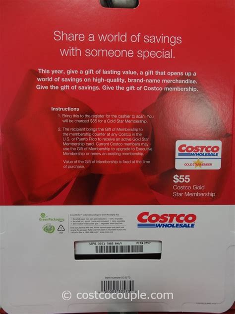 Costco Membership Gift Card