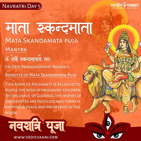 Navratri 2020 Day 5: Skandamata Devi Puja Vidhi, Mantras, 46% OFF