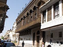 Old city of Damascus - Wikipedia