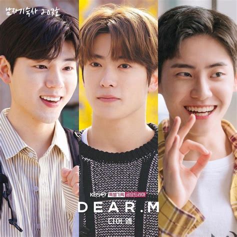 Dear.M - Dear.M #1908043 - MyDramaList