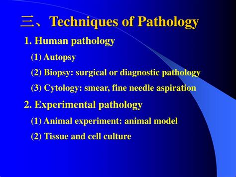 PPT - Introduction to Pathology PowerPoint Presentation, free download ...