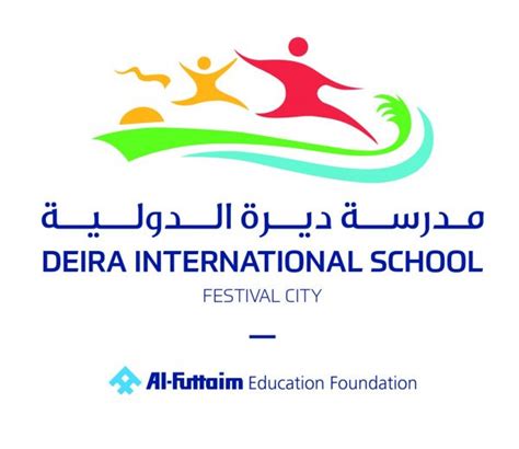 Deira International School - School Searcher