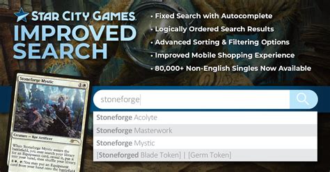 Star City Games Website Adds Improved Search Features & More! - Star ...