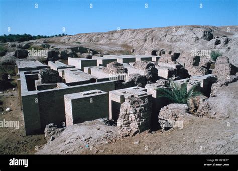 Hanging Gardens of Babylon, Iraq Stock Photo - Alamy