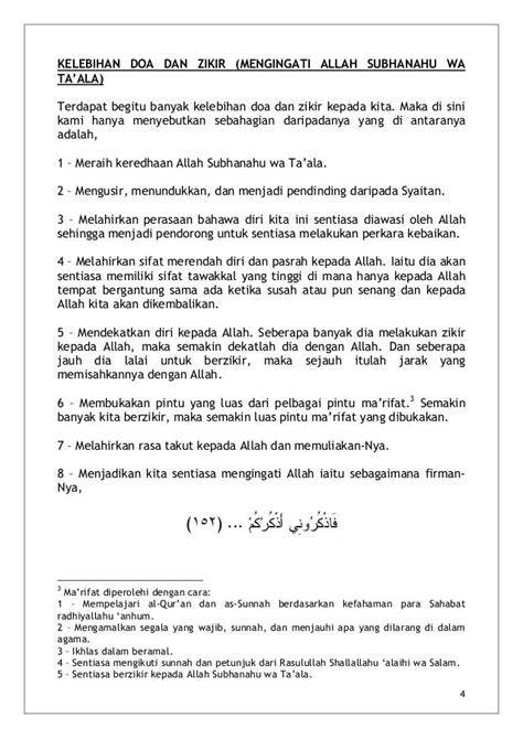 Zikir pagi petang (pdf)