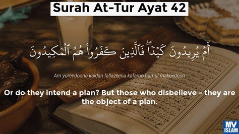 Surah At-Tur Ayat 39 (52:39 Quran) With Tafsir - My Islam