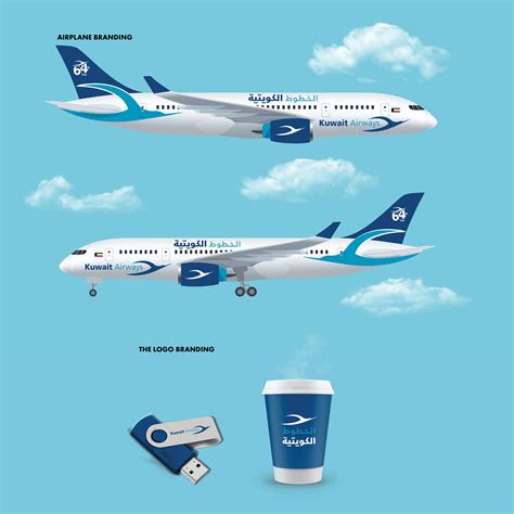 Kuwait Airways — Branding on Behance