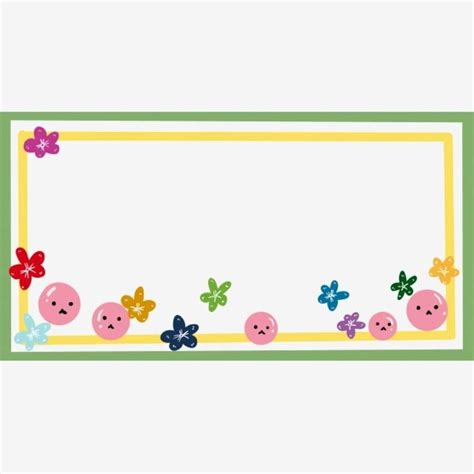 Children S Day Border, Small Floral Border, Cute Border PNG Transparent ...