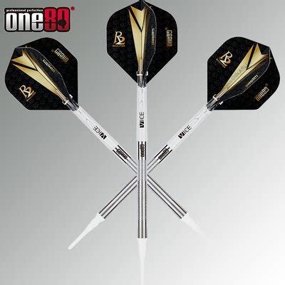 Exzellenzqualität Online-Shopping-Händler One80 2.0 Revolution Darts Set Reaim 23g 25g grams ...