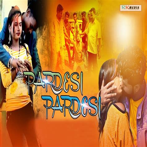 Pardesi Pardesi Song Download: Pardesi Pardesi MP3 Odia Song Online ...