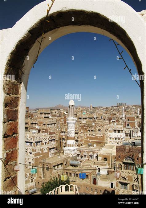 Sanaa old city, Yemen Stock Photo - Alamy