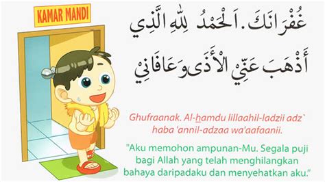 Doa Keluar Kamar Mandi - Risalah Doa Dan Amalan Zikir