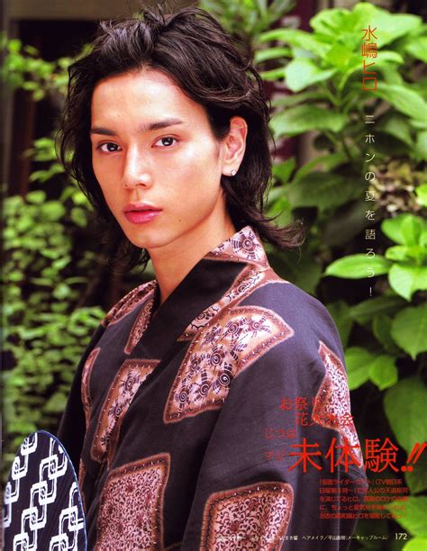 20 Top Japanese Actors - Most Handsome and Talented