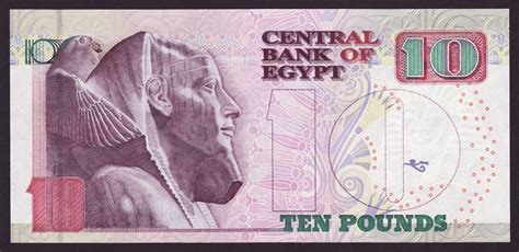 Egypt 10 Pounds banknote 2003|World Banknotes & Coins Pictures | Old ...