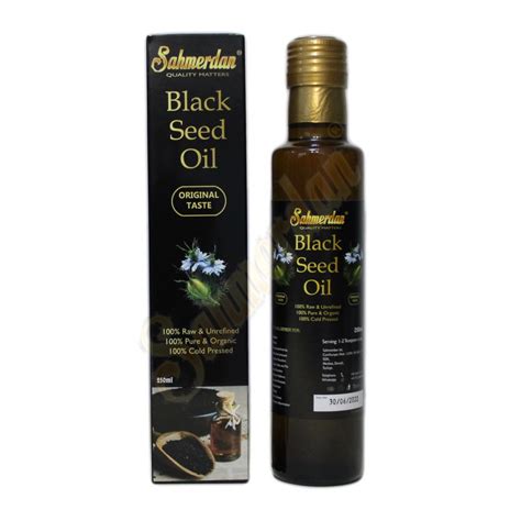 Black Seed Oil 100ml - black seed oil 100ml-BLACK SEED OIL