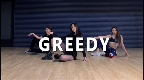 Ariana Grande - Greedy / Dance Choreography - YouTube