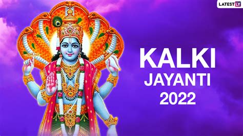 Festivals & Events News | Read About Kalki Jayanti 2022: Date, Traditions And Importance Of The ...