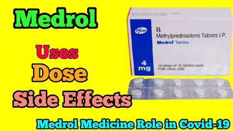 Medrol Medicine - Methylprednisolone uses, dose & side effects in Hindi ...