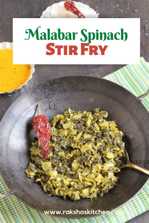 Malabar Spinach Stir Fry | Vaalchi Bhaji - Raksha's Kitchen