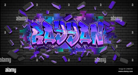 Graffiti styled Name Design - Rayyan Cool legible graffiti art Stock ...