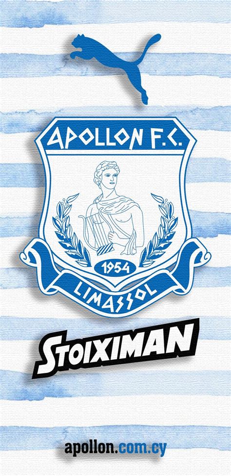 Apollon Limassol FC | Apollon, Futbol