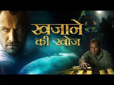 Must Watch Hollywood Movies In Hindi Dubbed / 5 Hindi Dubbed Hollywood ...