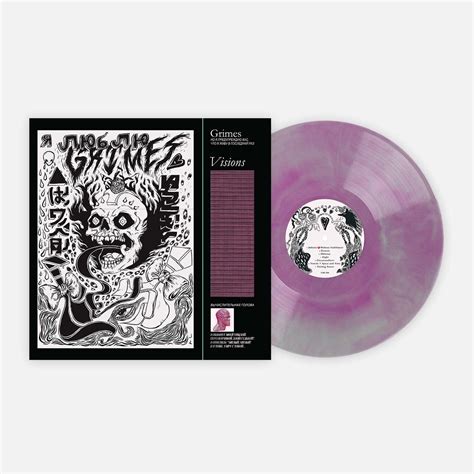 Grimes 'Visions' - Vinyl Me, Please