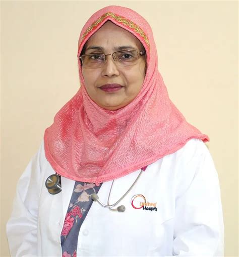 Prof. Dr. Hazera Khatun | United Hospital Limited | Dhaka
