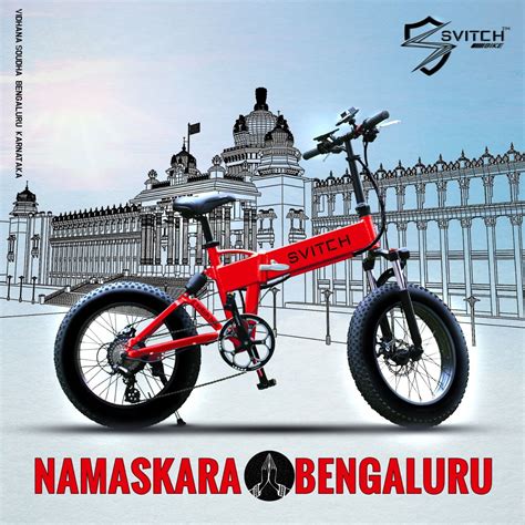 🥁 Svitch 🚲 Is Now In #Bengaluru💥 | Electric bicycle, Bicycle, Bengaluru