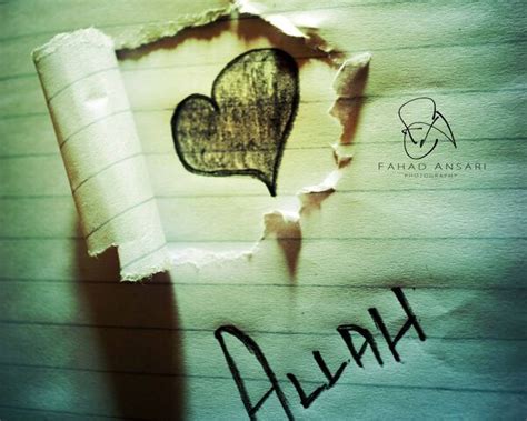 I Love Allah Wallpaper - Download to your mobile from PHONEKY