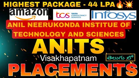 ANITS | ANIL NEERUKONDA INSTITUTE OF TECHNOLOGY AND SCIENCES PLACEMENTS ...