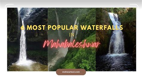 6 popular waterfalls in Mahabaleshwar: How to reach, Entry Fee, timing ...