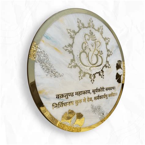 Ganesh Resin Wall Mantra Vakratunda Mahakaya Customizable