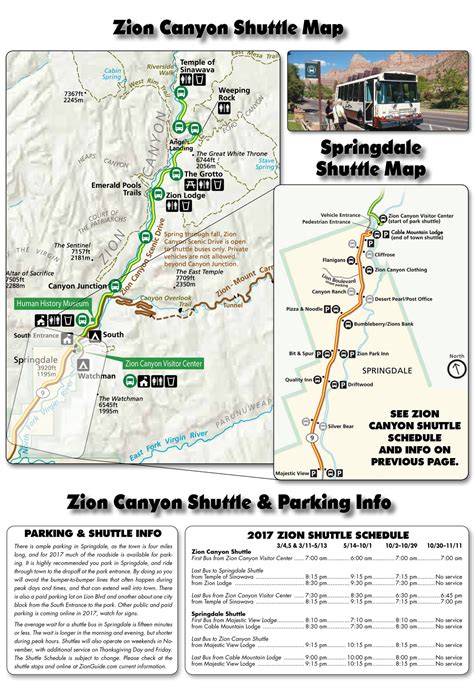 Zion National Park Shuttle Schedule 2017 Zion Canyon Springdale Shuttle