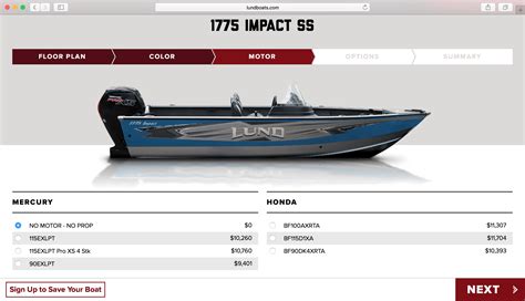 Lund Boats | Configurator Database