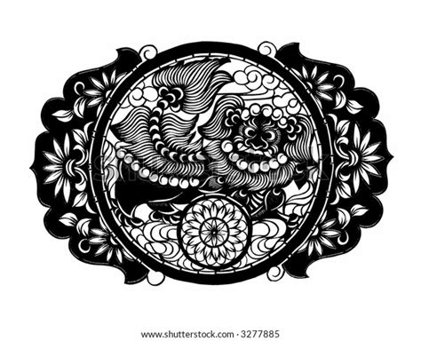 Chinese Paper Cut Art Stock Illustration 3277885