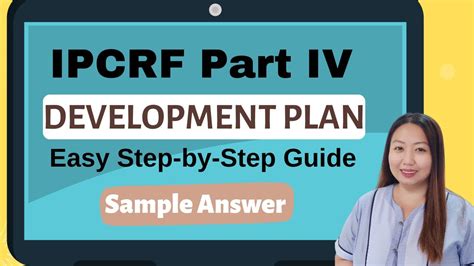 Ipcrf Development Plan Template