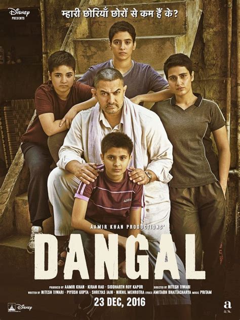 Dangal. (Wrestling Competition) – Ramana's Musings