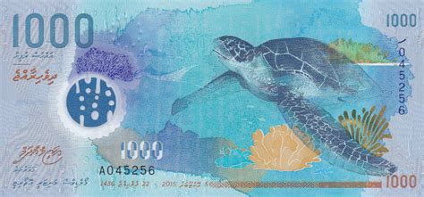 Maldives 1,000 Rufiyaa Note